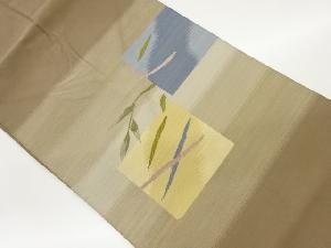 四角に草葉模様織出し名古屋帯